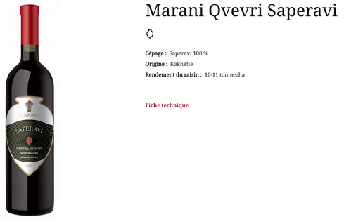 Marani Qvevri Saperavi