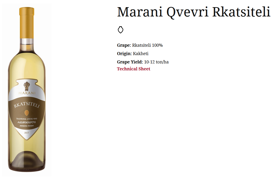 Marani Qvevri Rkatsiteli