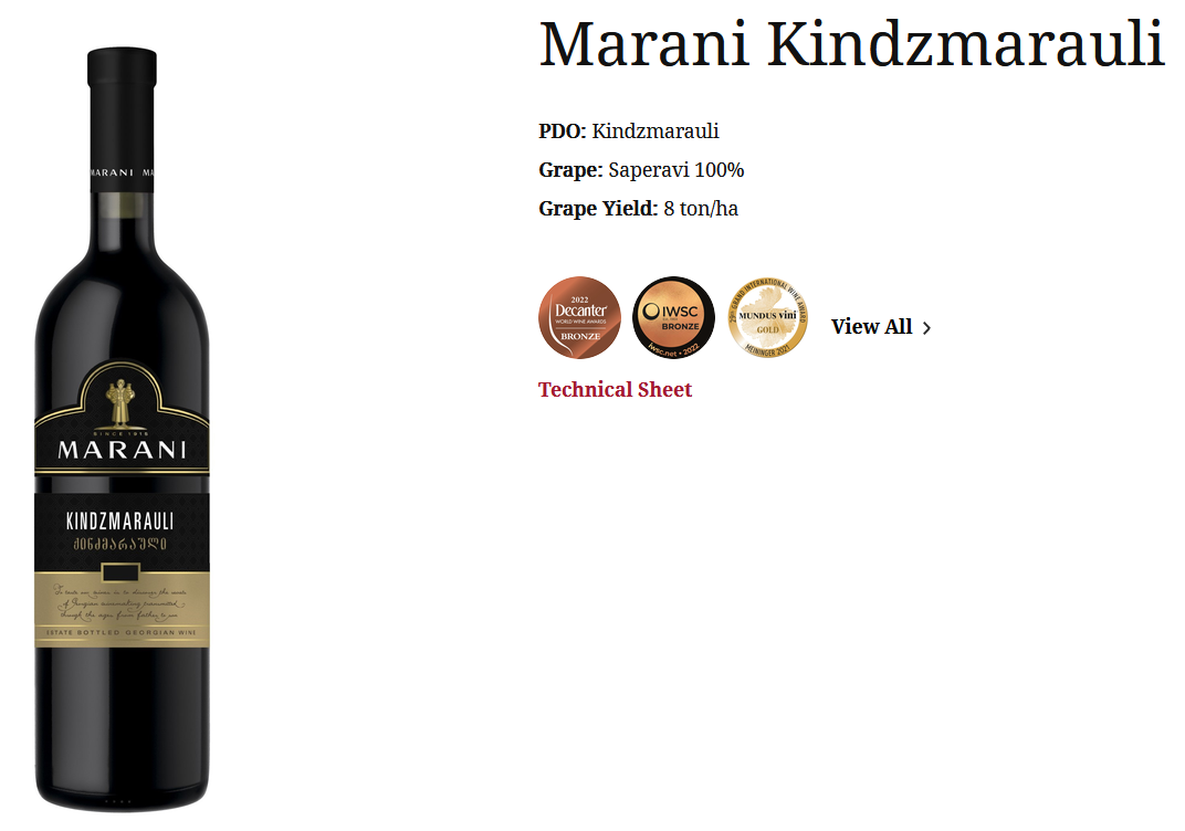 Marani Kindzmarauli